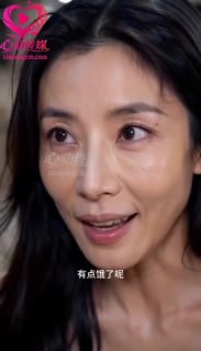 外卖小哥艳遇之路海报